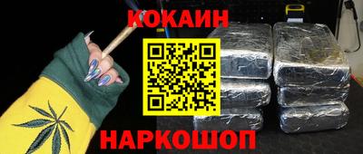 первитин Краснодар