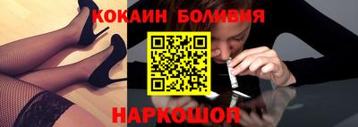 первитин Краснодар