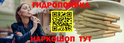 меф Краснокаменск