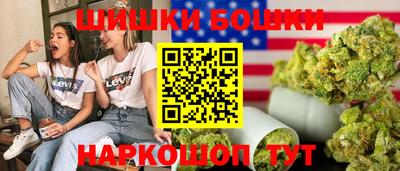 первитин Краснодар