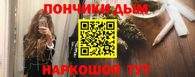 первитин Краснодар
