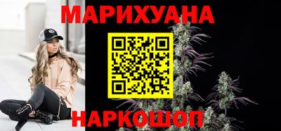 первитин Краснодар