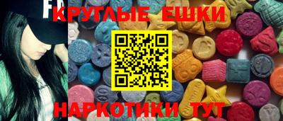 первитин Краснодар