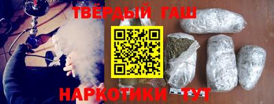 первитин Краснодар