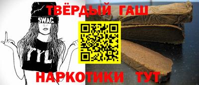 мефедрон VHQ Краснознаменск